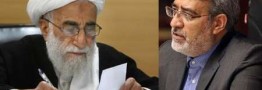 آیت الله جنتی اسامی هیات مرکزی نظارت بر انتخابات ریاست جمهوری را اعلام کرد