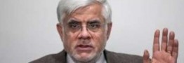 تاکید عارف بر برخورد با برهم زنندگان سخنرانی معاون پارلمانی رئیس جمهوری