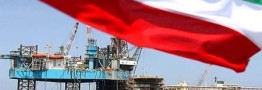 واردات نفت آسیایی&lrm;ها از ایران بین 2 تا 4 برابر افزایش یافت