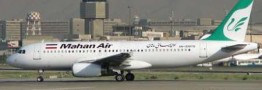 فرود اضطراری پرواز هواپیمایی ماهان در فرودگاه شیراز