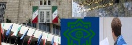 پاسخ هایی شفاف و مسوولانه در پرونده فساد بزرگ نفتی