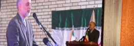 صرفه جویی 22 میلیون بشکه نفت با راه اندازی 2 نیروگاه جدید در بوشهر