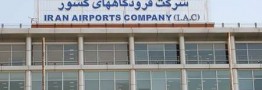 احتمال تغییر در برنامه پروازها / قبل از حضور در فرودگاه از تغییرات احتمالی مطلع شوید