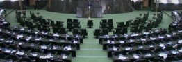 تشکر 220 نماینده از لاریجانی به دلیل دفاع از جایگاه مجلس