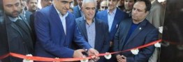 وزیر بهداشت: 11 میلیون نفر در کشور زیر پوشش خدمات بیمه سلامت قرار گرفتند