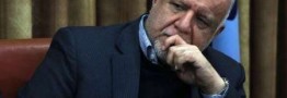 زنگنه: بزرگترین خدمت دولت تدبیر و امید کاهش نرخ تورم است