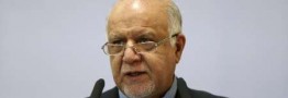 وزیر نفت: ایران به تمام قراردادهای نفتی خود پایبند است