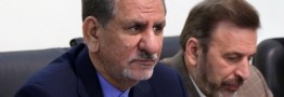 جهانگیری:پیشرفت ها در ایجاد دولت الکترونیک از کارنامه های درخشان دولت تدبیر و امید است