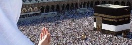 عربستان تضمین امنیت زائران ایرانی در حج را پذیرفت/پرونده منا همچنان در حال پیگیری است