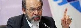 میرزاده از ریاست دانشگاه آزاد برکنار شد