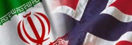 ایران و نروژ توافقنامه همکاری در صنعت پتروشیمی امضا کردند