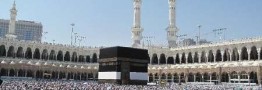 رئیس سازمان حج و زیارت: زائران ایرانی مرداد ماه به حج می روند
