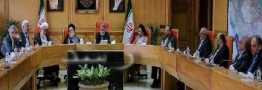 دومین نشست هیات اجرایی مرکزی انتخابات ریاست جمهوری برگزار شد