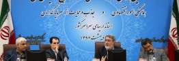 تاکید وزیر کشور بر امانتداری و بی طرفی در انتخابات/احزاب با آزادی کامل و با شعور سیاسی بالا فعالند