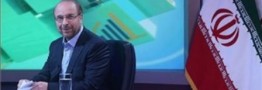 واکنش شدید ستاد مبارزه با قاچاق کالا و ارز به ادعاهای خلاف واقع قالیباف