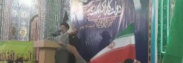 رئیسی: مردم در روز انتخابات آنچه خیر و صلاح کشور است را رقم می زنند