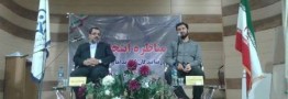 مناظره نمایندگان ستاد حجج اسلام روحانی و رئیسی در بیرجند برگزار شد