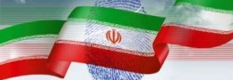 شورای راهبردی اهل سنت حمایت قاطع خود را از روحانی اعلام کرد