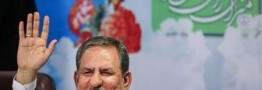 جهانگیری:ملت ایران گل کاشتید/اعتماد 24 میلیونی تان را پاس می داریم