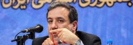 عراقچی: تمدید تعلیق تحریم&zwnj;های هسته&zwnj;ای ایران اولین آزمون ترامپ بود