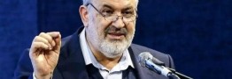 صرفه جویی ۴۱۸ هزار مترمکعب آب در تعطیلات اخیر