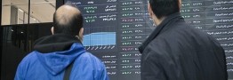 تأمین مالی ۲۷ همتی از طریق نظام بانکی برای حمایت از بازار سرمایه