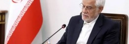 تذکر جدی عارف به وزیر اقتصاد/ تکرار شود، وزیر را عزل می&zwnj;کنیم