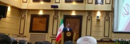 دومین همایش ملی تشکل&zwnj;های اقتصادی-راهبران توسعه 