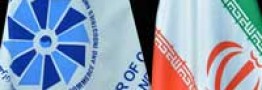 اهالی صنعت پلاستیک در کدام کمیسیون&zwnj;های اتاق بازرگانی عضو شدند؟ 
