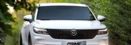 طرح فروش نقدی و نقدی - اعتباری دیگنیتی پرایم 