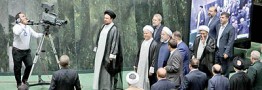 روز انتخاب رئیس مجلس دهم