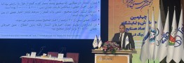 اثرات محیط&zwnj;زیستی پلاستیک&zwnj;ها