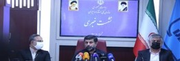 اجرای بسته تسهیل فضای کسب و کار از امروز