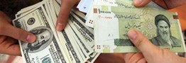 ابلاغ دستورالعمل بانک&zwnj;مرکزی در خصوص رفع تعهد ارزی صادرکنندگان