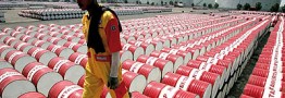 جهش نفت به قله 11 ماهه