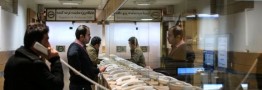 امید به تعیین قیمت های پایه پتروشیمی ها با دلار نیمایی، معامله گران را عقب راند