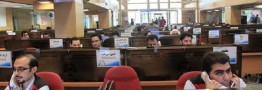 عرضه پرحجم فرآورده&zwnj;های نفتی و پتروشیمی در بورس&zwnj;کالا