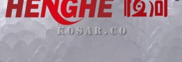 آشنایی با رزین هیدروکربن هیدروژنه C5 یک رزین چسبناک چند منظوره