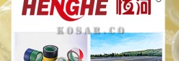 غول&zwnj;های نفتی چین، پیشگامان تولید هیدروکربن C5