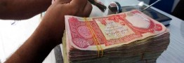 بانک مرکزی با پرداخت ارز همراه به زائران زمینی عتبات عالیات موافقت کرد