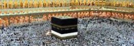 شروع کارشکنی عربستان برای حج ۹۵