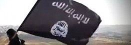 داعش مسئولیت حمله به دادگاه عالی افغانستان را پذیرفت