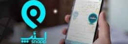 ورود اسنپ به حمل&zwnj;ونقل برون&zwnj;شهری قانونی یا غیرقانونی؟!