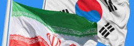 S. Korean firms to resume Iran gas condensates purchase