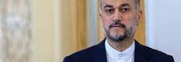 امیرعبداللهیان: بعد و قبل از عملیات وعده صادق به آمریکایی&zwnj;ها پیام دادیم + فیلم