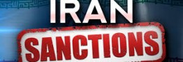 نگاهی به اموال و دارایی های بلوکه شده ایران توسط آمریکا