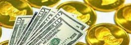 ماه چربی سوزی در بازارها