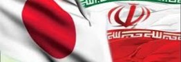 ژاپن واردات نفتای ایران را پس از ۶ سال ازسر گرفت