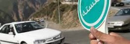 آغاز طرح تابستانی پلیس در جاده&zwnj;ها از فردا