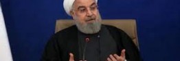 روحانی: تیم&zwnj;های نظارت ویژه تشکیل شود/ ۱۸ استان شرایط مساعدی ندارند